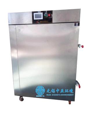 无锡中亚液氮速冻机 食品行业的新福音